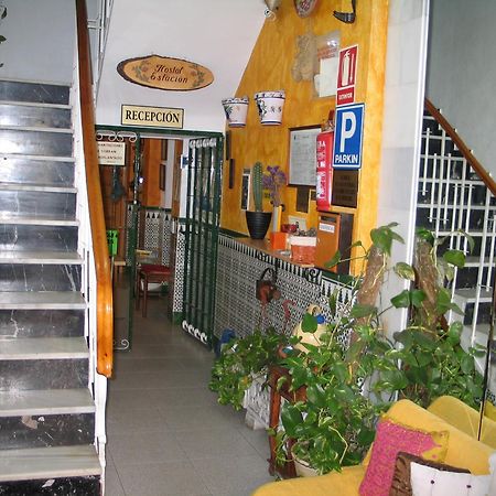 Hostal Estacion アルメリア エクステリア 写真