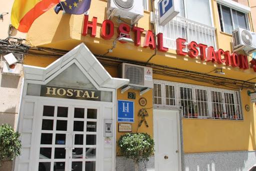 Hostal Estacion アルメリア エクステリア 写真
