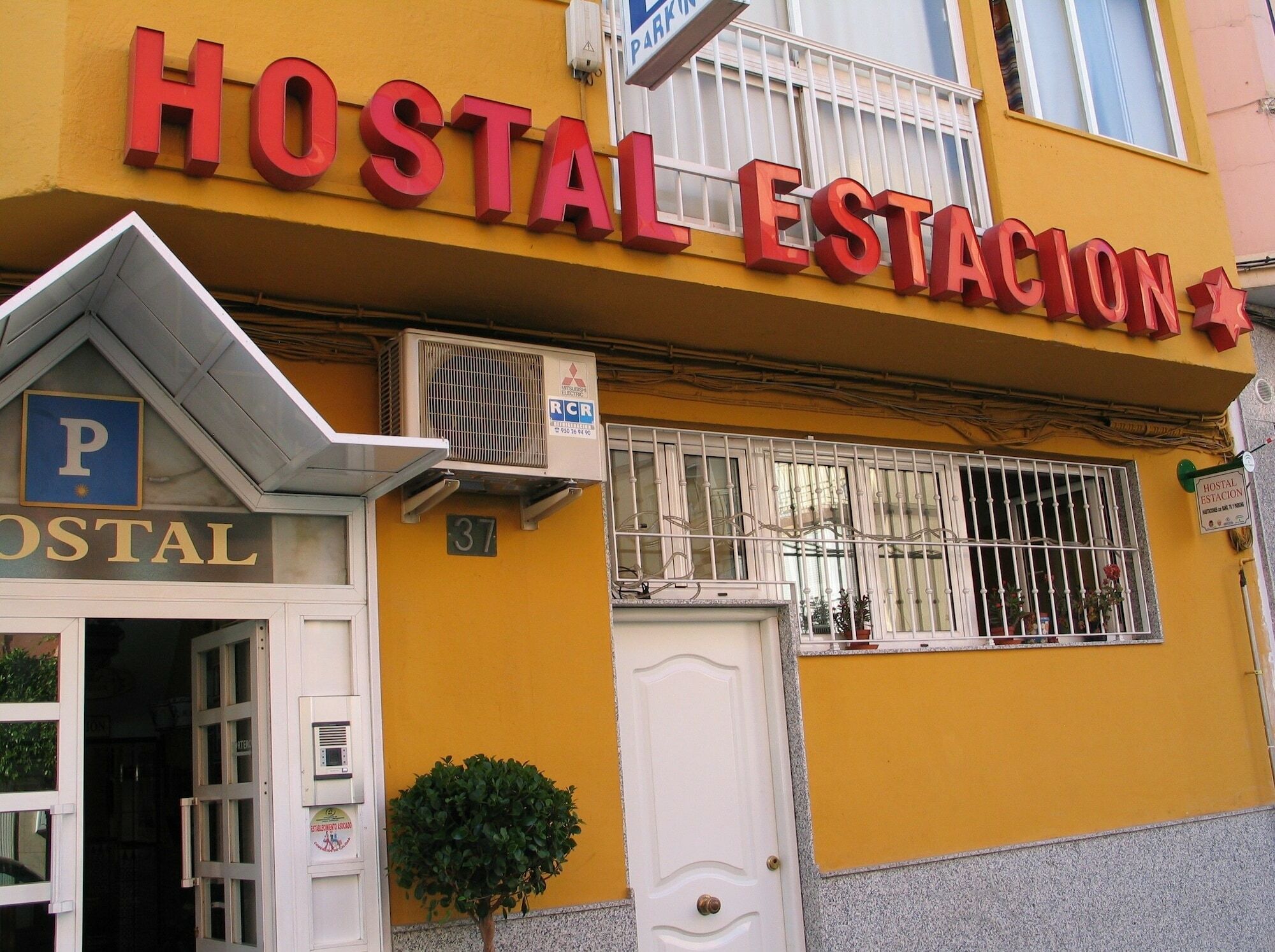 Hostal Estacion アルメリア エクステリア 写真